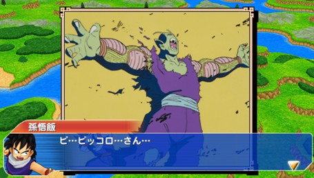 画像ギャラリー No.018のサムネイル画像 / 2対2のタッグバトルが熱い「ドラゴンボール タッグバーサス」，原作の物語を追体験できるモード「ドラゴンウォーカー」も搭載