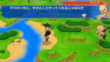 画像ギャラリー No.019のサムネイル画像 / 2対2のタッグバトルが熱い「ドラゴンボール タッグバーサス」，原作の物語を追体験できるモード「ドラゴンウォーカー」も搭載