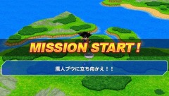 画像ギャラリー No.035のサムネイル画像 / 2対2のタッグバトルが熱い「ドラゴンボール タッグバーサス」，原作の物語を追体験できるモード「ドラゴンウォーカー」も搭載