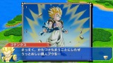 画像ギャラリー No.041のサムネイル画像 / 2対2のタッグバトルが熱い「ドラゴンボール タッグバーサス」，原作の物語を追体験できるモード「ドラゴンウォーカー」も搭載
