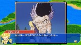 画像ギャラリー No.043のサムネイル画像 / 2対2のタッグバトルが熱い「ドラゴンボール タッグバーサス」，原作の物語を追体験できるモード「ドラゴンウォーカー」も搭載