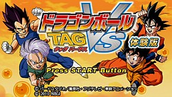 画像ギャラリー No.001のサムネイル画像 / 本作ならではの高速タッグバトルがとにかく気持ちいい!「ドラゴンボール タッグバーサス」体験版インプレッション