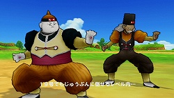 画像ギャラリー No.006のサムネイル画像 / 本作ならではの高速タッグバトルがとにかく気持ちいい!「ドラゴンボール タッグバーサス」体験版インプレッション