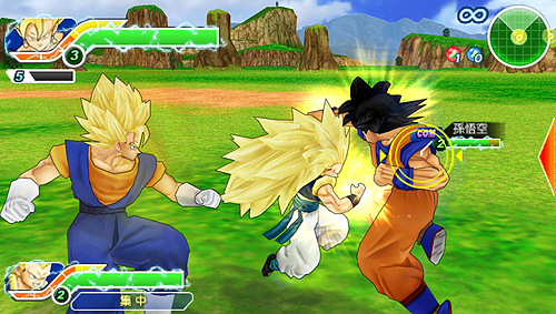 画像ギャラリー No.002のサムネイル画像 / 発売迫る「ドラゴンボール タッグバーサス」最新情報。2種類の「バトルセレクション」モード「バトル100」「サバイバル」とは?
