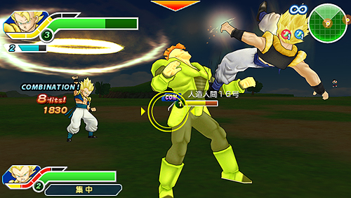 画像ギャラリー No.003のサムネイル画像 / 発売迫る「ドラゴンボール タッグバーサス」最新情報。2種類の「バトルセレクション」モード「バトル100」「サバイバル」とは?