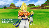 画像ギャラリー No.014のサムネイル画像 / 発売迫る「ドラゴンボール タッグバーサス」最新情報。2種類の「バトルセレクション」モード「バトル100」「サバイバル」とは?
