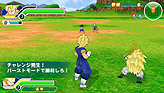 画像ギャラリー No.021のサムネイル画像 / 発売迫る「ドラゴンボール タッグバーサス」最新情報。2種類の「バトルセレクション」モード「バトル100」「サバイバル」とは?