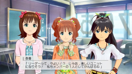 画像ギャラリー No.015のサムネイル画像 / 最大5人のステージシーンは愛嬌たっぷり。「アイドルマスター2」の2nd PVを4GamerにUp。成長したアイドル達の最新プロフィールも確認しよう