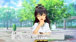 画像ギャラリー No.017のサムネイル画像 / 最大5人のステージシーンは愛嬌たっぷり。「アイドルマスター2」の2nd PVを4GamerにUp。成長したアイドル達の最新プロフィールも確認しよう