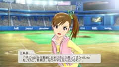 画像ギャラリー No.018のサムネイル画像 / 最大5人のステージシーンは愛嬌たっぷり。「アイドルマスター2」の2nd PVを4GamerにUp。成長したアイドル達の最新プロフィールも確認しよう