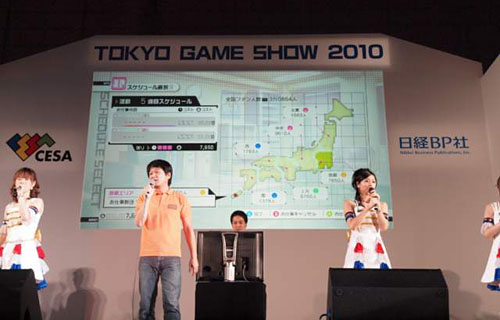 画像ギャラリー No.009のサムネイル画像 / ［TGS 2010］961プロの新刺客は男性アイドルユニットに。アイドルマスター2 「765プロダクション 2010年度決起集会」レポート