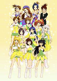 画像ギャラリー No.014のサムネイル画像 / ［TGS 2010］961プロの新刺客は男性アイドルユニットに。アイドルマスター2 「765プロダクション 2010年度決起集会」レポート