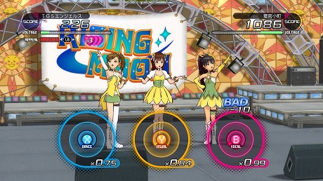 画像ギャラリー No.002のサムネイル画像 / 「アイドルマスター2」，3大ステージパフォーマンスの存在も明らかに。キャラ別アルバム“MASTER ARTIST 2 -FIRST SEASON-”の詳細も発表