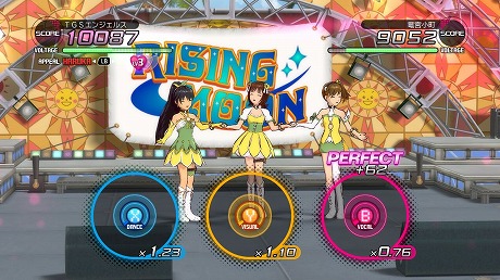 画像ギャラリー No.004のサムネイル画像 / 「アイドルマスター2」，3大ステージパフォーマンスの存在も明らかに。キャラ別アルバム“MASTER ARTIST 2 -FIRST SEASON-”の詳細も発表
