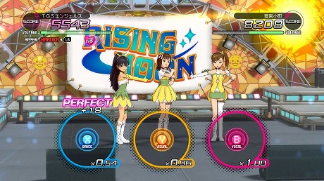 画像ギャラリー No.005のサムネイル画像 / 「アイドルマスター2」，3大ステージパフォーマンスの存在も明らかに。キャラ別アルバム“MASTER ARTIST 2 -FIRST SEASON-”の詳細も発表