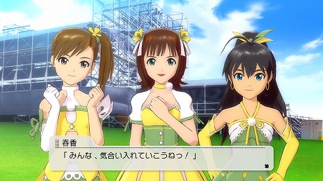 画像ギャラリー No.041のサムネイル画像 / 「アイドルマスター2」，3大ステージパフォーマンスの存在も明らかに。キャラ別アルバム“MASTER ARTIST 2 -FIRST SEASON-”の詳細も発表
