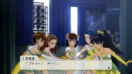 画像ギャラリー No.074のサムネイル画像 / 「アイドルマスター2」，3大ステージパフォーマンスの存在も明らかに。キャラ別アルバム“MASTER ARTIST 2 -FIRST SEASON-”の詳細も発表