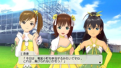 画像ギャラリー No.075のサムネイル画像 / 「アイドルマスター2」，3大ステージパフォーマンスの存在も明らかに。キャラ別アルバム“MASTER ARTIST 2 -FIRST SEASON-”の詳細も発表