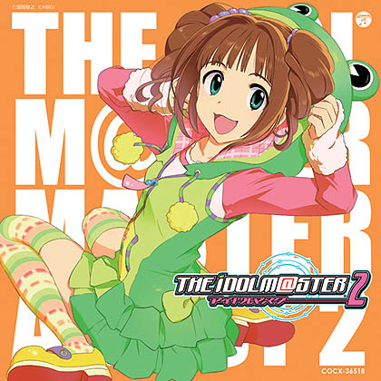 画像ギャラリー No.003のサムネイル画像 / 「アイドルマスター2」，予約特典の楽曲「Little Match Girl」が聞ける最新プロモーションムービーを掲載。「THE IDOLM@STER MASTER ARTIST 2 -FIRST SEASON-」のジャケットも明らかに
