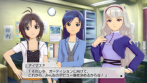 画像ギャラリー No.004のサムネイル画像 / 「アイドルマスター2」，予約特典の楽曲「Little Match Girl」が聞ける最新プロモーションムービーを掲載。「THE IDOLM@STER MASTER ARTIST 2 -FIRST SEASON-」のジャケットも明らかに