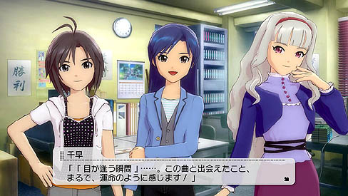 画像ギャラリー No.005のサムネイル画像 / 「アイドルマスター2」，予約特典の楽曲「Little Match Girl」が聞ける最新プロモーションムービーを掲載。「THE IDOLM@STER MASTER ARTIST 2 -FIRST SEASON-」のジャケットも明らかに