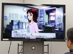 画像ギャラリー No.008のサムネイル画像 / さわるしかなかったんだ! 「アイドルマスター2」の試遊レポート。4Gamerの松Pが,ぶっつけ本番で華麗なチャレンジ。直撮りムービーも掲載