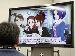 画像ギャラリー No.011のサムネイル画像 / さわるしかなかったんだ! 「アイドルマスター2」の試遊レポート。4Gamerの松Pが,ぶっつけ本番で華麗なチャレンジ。直撮りムービーも掲載