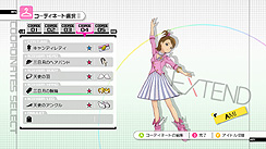画像ギャラリー No.031のサムネイル画像 / 「アイドルマスター2」最新情報公開。「ステージフォーユー！」モードと「カタログ創刊号」の内容が明らかに。プロモーションムービーも掲載