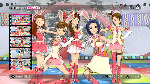 画像ギャラリー No.038のサムネイル画像 / 「アイドルマスター2」最新情報公開。「ステージフォーユー！」モードと「カタログ創刊号」の内容が明らかに。プロモーションムービーも掲載