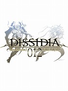 画像ギャラリー No.002のサムネイル画像 / “竜宮小町”&“ジュピター”に対するファンの評価はいかに? 話題作「アイドルマスター2」に注目する今週の「読者レビューPickUp!!」