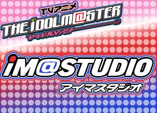 画像ギャラリー No.013のサムネイル画像 / 「アイドルマスター2」のDLC第3弾「カタログ第03号」は，2011年4月28日に配信開始。新楽曲「愛 LIKE ハンバーガー」を収めたプロモーションムービーも掲載