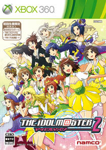 画像ギャラリー No.012のサムネイル画像 / 連休ドキュメンタリー：「アイドルマスター2」天海春香海外公演顛末レポート。霧のサンフランシスコと豪雪のユタで，何が起きたのか