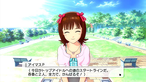 画像ギャラリー No.014のサムネイル画像 / 連休ドキュメンタリー：「アイドルマスター2」天海春香海外公演顛末レポート。霧のサンフランシスコと豪雪のユタで，何が起きたのか