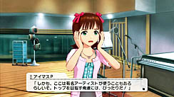 画像ギャラリー No.015のサムネイル画像 / 連休ドキュメンタリー：「アイドルマスター2」天海春香海外公演顛末レポート。霧のサンフランシスコと豪雪のユタで，何が起きたのか