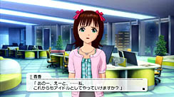 画像ギャラリー No.018のサムネイル画像 / 連休ドキュメンタリー：「アイドルマスター2」天海春香海外公演顛末レポート。霧のサンフランシスコと豪雪のユタで，何が起きたのか