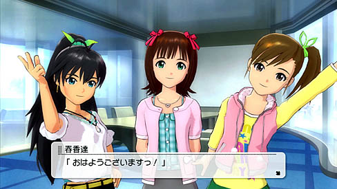 画像ギャラリー No.026のサムネイル画像 / 連休ドキュメンタリー：「アイドルマスター2」天海春香海外公演顛末レポート。霧のサンフランシスコと豪雪のユタで，何が起きたのか