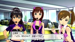 画像ギャラリー No.027のサムネイル画像 / 連休ドキュメンタリー：「アイドルマスター2」天海春香海外公演顛末レポート。霧のサンフランシスコと豪雪のユタで，何が起きたのか