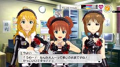 画像ギャラリー No.009のサムネイル画像 / 2011年6月1日配信の「アイドルマスター2」のDLC第4弾，「カタログ第04号」は，お嬢様なヴァンパイアがテーマ。プロモーションムービーも掲載