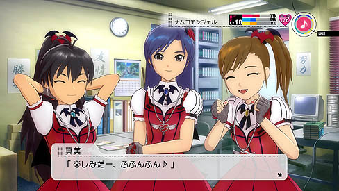 画像ギャラリー No.020のサムネイル画像 / 2011年6月1日配信の「アイドルマスター2」のDLC第4弾，「カタログ第04号」は，お嬢様なヴァンパイアがテーマ。プロモーションムービーも掲載