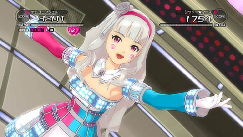 画像ギャラリー No.028のサムネイル画像 / 2011年6月1日配信の「アイドルマスター2」のDLC第4弾，「カタログ第04号」は，お嬢様なヴァンパイアがテーマ。プロモーションムービーも掲載