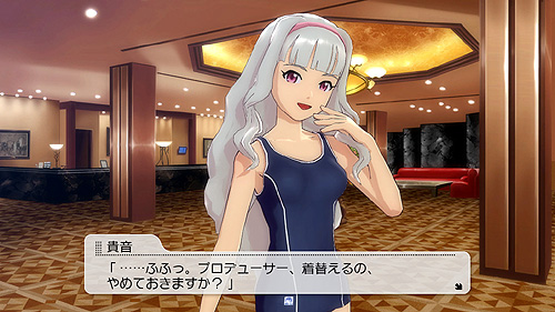 画像ギャラリー No.033のサムネイル画像 / 「アイドルマスター2」のDLC第5弾となる「カタログ第05号」は，2011年7月1日に配信開始。夏は水着でラブミサイルを全弾発射。プロモーションムービーも掲載