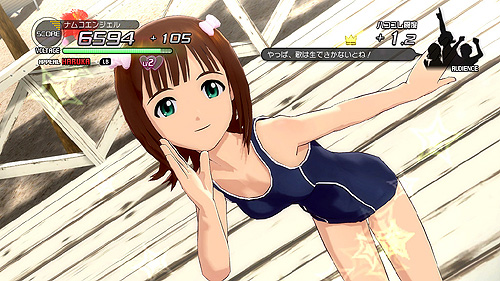 画像ギャラリー No.046のサムネイル画像 / 「アイドルマスター2」のDLC第5弾となる「カタログ第05号」は，2011年7月1日に配信開始。夏は水着でラブミサイルを全弾発射。プロモーションムービーも掲載