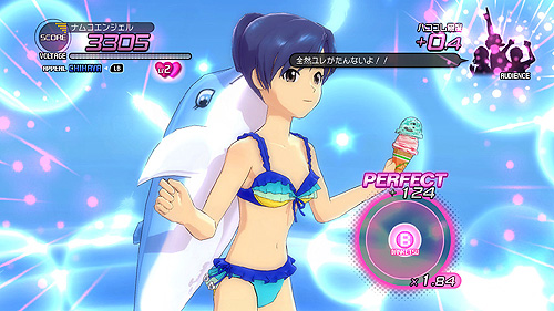 画像ギャラリー No.052のサムネイル画像 / 「アイドルマスター2」のDLC第5弾となる「カタログ第05号」は，2011年7月1日に配信開始。夏は水着でラブミサイルを全弾発射。プロモーションムービーも掲載