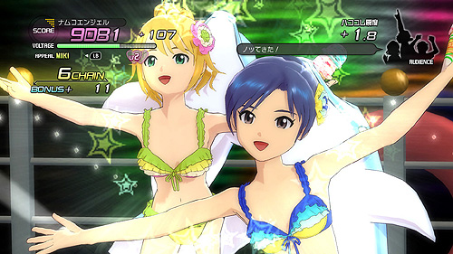 画像ギャラリー No.054のサムネイル画像 / 「アイドルマスター2」のDLC第5弾となる「カタログ第05号」は，2011年7月1日に配信開始。夏は水着でラブミサイルを全弾発射。プロモーションムービーも掲載