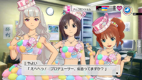 画像ギャラリー No.008のサムネイル画像 / 「アイドルマスター2」の最新DLC「カタログ第06号」は，2011年7月29日に配信。新楽曲は，自由な色で描いてみたくなる「Colorful Days」。最新ムービーも掲載