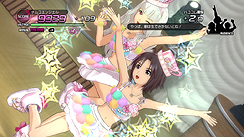 画像ギャラリー No.012のサムネイル画像 / 「アイドルマスター2」の最新DLC「カタログ第06号」は，2011年7月29日に配信。新楽曲は，自由な色で描いてみたくなる「Colorful Days」。最新ムービーも掲載