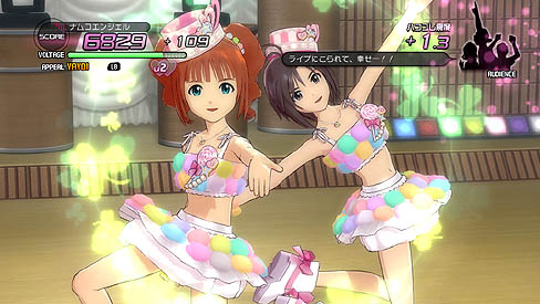 画像ギャラリー No.013のサムネイル画像 / 「アイドルマスター2」の最新DLC「カタログ第06号」は，2011年7月29日に配信。新楽曲は，自由な色で描いてみたくなる「Colorful Days」。最新ムービーも掲載