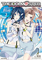 画像ギャラリー No.033のサムネイル画像 / 「アイドルマスター2」の最新DLC「カタログ第06号」は，2011年7月29日に配信。新楽曲は，自由な色で描いてみたくなる「Colorful Days」。最新ムービーも掲載