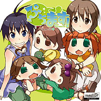 画像ギャラリー No.042のサムネイル画像 / 「アイドルマスター2」の最新DLC「カタログ第06号」は，2011年7月29日に配信。新楽曲は，自由な色で描いてみたくなる「Colorful Days」。最新ムービーも掲載