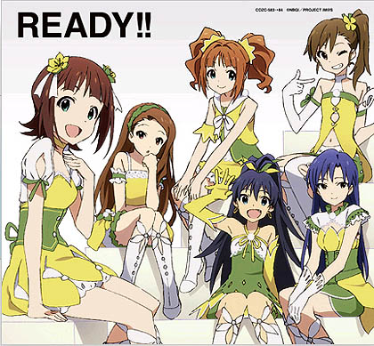画像ギャラリー No.014のサムネイル画像 / 「アイドルマスター2」の最新DLC「カタログ第07号」は，2011年9月1日に配信。さあ，ひざまずいて彼女のやり方で認めてもらおう。ムービーも掲載